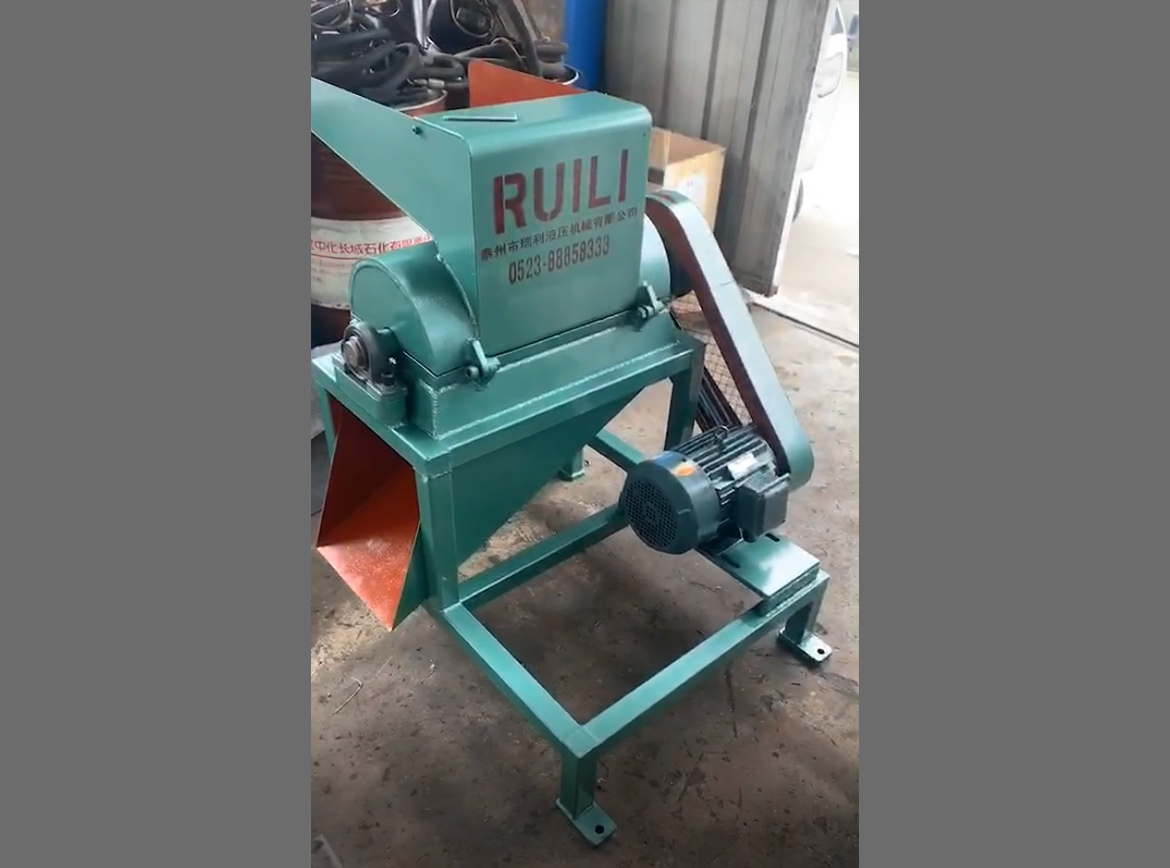 Crusher